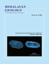 HIMALAYAN GEOLOGY雜志封面